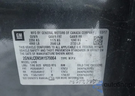 2017 Chevrolet Equinox Lt из США, поврежденный, VIN 2GNALCEK5H1579064